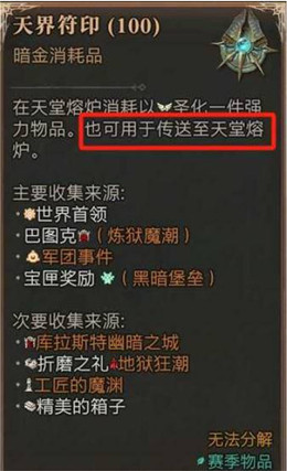 �����ƻ���4ʵ�ô�������Щ