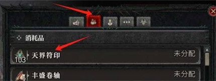 �����ƻ���4ʵ�ô�������Щ