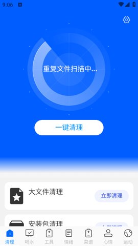 ���Ƽ�����������