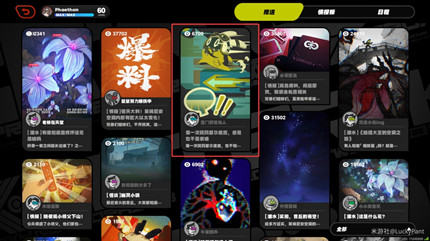 ���������˵��û���ɳɾ���ô���