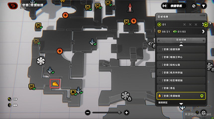 ������˰��Ĺ��˳ɾ���ô���