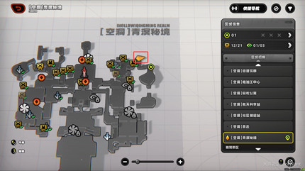 ������˰��Ĺ��˳ɾ���ô���