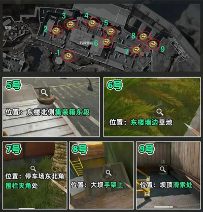 �������ж���Ŵ������λ������2026