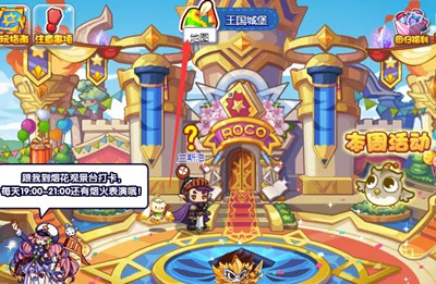 �������������ô��2026