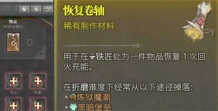 �����ƻ���4�ָ�������ô���