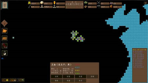 ����ģ��ս������Դ��