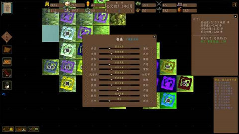 ����ģ��ս������Դ��