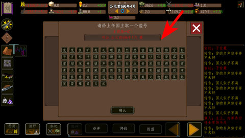 ����ģ��ս������Դ��