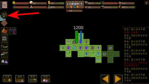 ����ģ��ս������Դ��