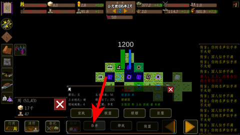 ����ģ��ս������Դ��