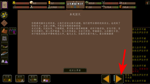 ����ģ��ս������Դ��