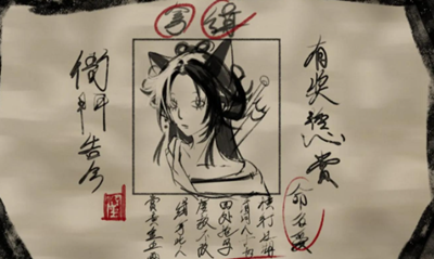 ����ʮ�������������ͽ������