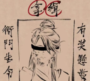 ����ʮ�������������ͽ������