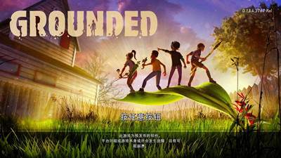 ��������ʮ�����޸���