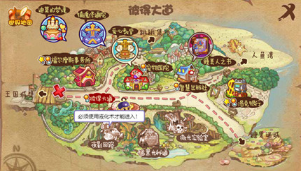 �������ҹӰ��·������2026