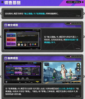 ��������Я������֮�Թ���ô��