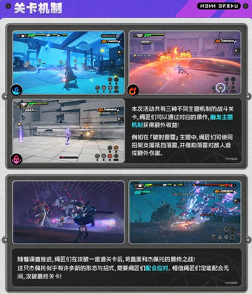 ��������Я������֮�Թ���ô��