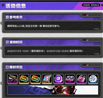 ��������Я������֮�Թ���ô��