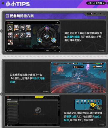 ��������Я������֮�Թ���ô��