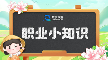 ��ҽ�ڸ����࿴��ʱ��������ͨ�������ĸ���λ