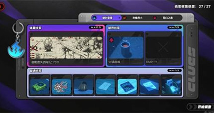 ��������֮�Թ���������λ�ý���