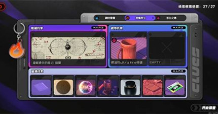 ��������֮�Թ���������λ�ý���