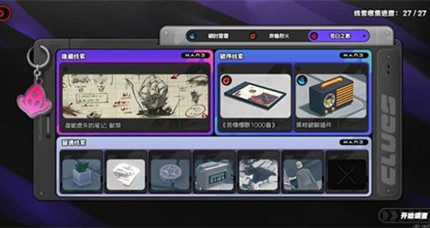 ��������֮�Թ���������λ�ý���