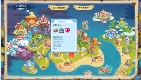 �������ͬ������������2026