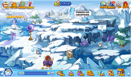 ���������ѩ��������ôȥ2026