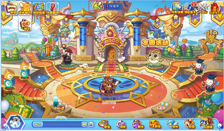 ���������������˹����¥��ô��2026