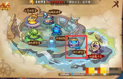 ������������о�����ô��ȥ2026