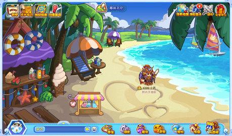 �������Ҭ�纣��������2026