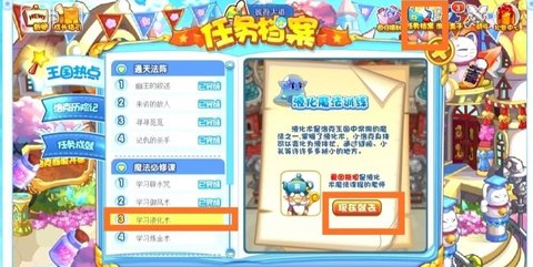 �������Һ������ô���2026