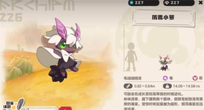 ����������綣����ħ��ô���