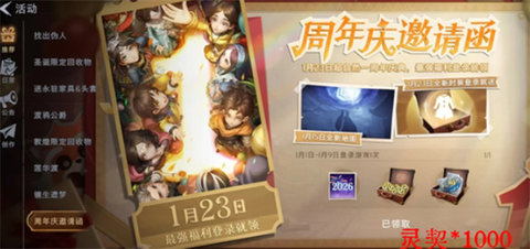 ����Ȼ�ж�����봵�������ô���