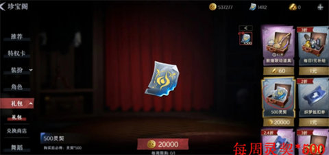 ����Ȼ�ж�����봵�������ô���