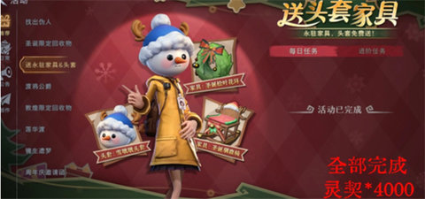 ����Ȼ�ж�����봵�������ô���