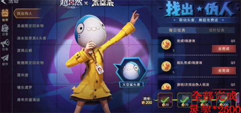 ����Ȼ�ж�����봵�������ô���