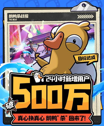 ��Ѽɱ500��������л�һ���һ��