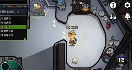 ��Ѽɱ��������ô��