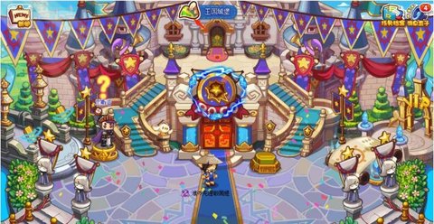 �������������ô������2026