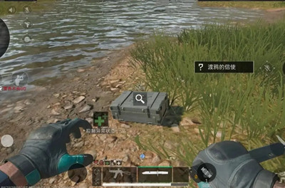 �������ж�����Ϫ�Ȱ���������С������