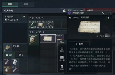 �������ж�����Ϫ�Ȱ���������С������