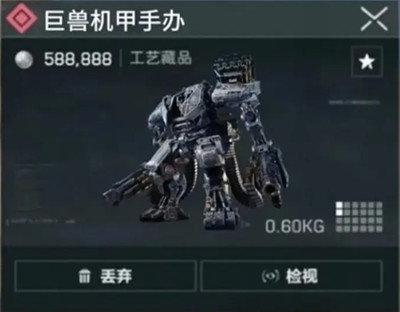 �������ж����޻���ģ����ô���