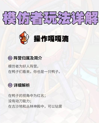 ��Ѽɱģ�����淨����