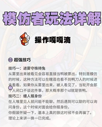 ��Ѽɱģ�����淨����