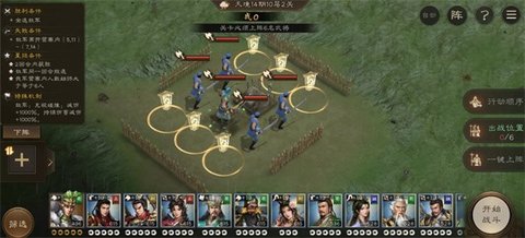 ������־�ܲٴ�14���ϻ��þ�10-2��ô��