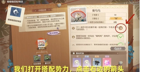 ����ůů�ų��Ծ���Ⱥ֮�Ӱ�����������ô���