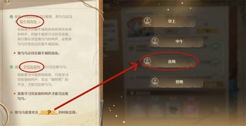 ����ůů�ų��Ծ���Ⱥ֮�Ӱ�����������ô���