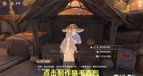 ����ůů�ų��Ծ���Ⱥ֮�Ӱ�����������ô���